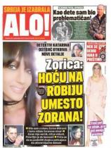 Alo - Broj 3441 - 23. septembar 2017.