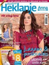 Anna Heklanje - Broj 1 - 30. jun 2014.
