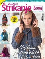 Anna Štrikanje - Broj 1 - 30. septembar 2014.