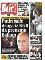 Blic - Broj 7314 - 26. jun 2017.