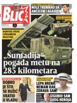 Blic - Broj 7321 - 03. jul 2017.