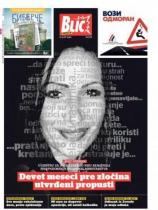 Blic - Broj 7334 - 16. jul 2017.
