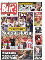 Blic - Broj 7374 - 25. avgust 2017.
