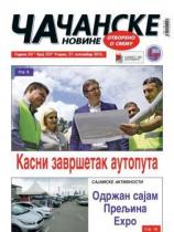 Čačanske novine - Broj 522 - 27. septembar 2016.