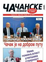 Čačanske novine - Broj 558 - 27. jun 2017.