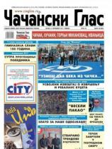 Čačanski glas - Broj 35 - 08. septembar 2017.