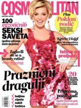 Cosmopolitan - Broj 94 - 29. decembar 2011.