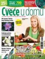 Cveće u domu - Broj 19 - 05. februar 2012.