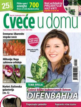 Ljubavni