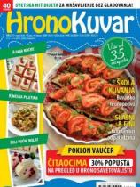 Hrono kuvar - Broj 3 - 05. mart 2016.