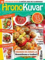 Hrono kuvar - Broj 7 - 05. jul 2016.