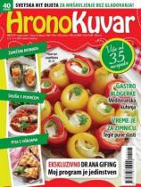 Hrono kuvar - Broj 8 - 05. avgust 2016.