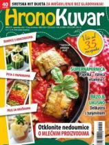 Hrono kuvar - Broj 9 - 05. septembar 2016.