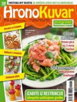 Hrono kuvar - Broj 16 - 14. jul 2017.