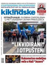 Kikindske - Broj 922 - 30. septembar 2016.