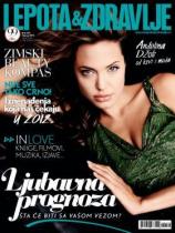 Lepota & Zdravlje - Broj 132 - 20. januar 2012.