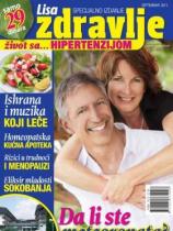 Lisa Zdravlje - Broj 1 - 20. septembar 2011.