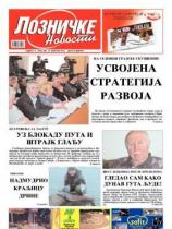 Lozničke novosti - Broj 206 - 24. februar 2012.