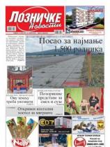 Lozničke novosti - Broj 527 - 20. april 2018.