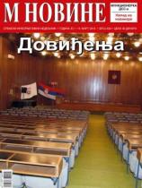 M Novine, Sr. Mitrovica - Broj 534 - 14. mart 2012.