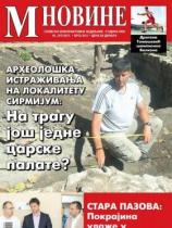 M Novine, Sr. Mitrovica - Broj 813 - 19. jul 2017.