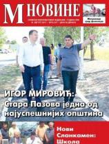 M Novine, Sr. Mitrovica - Broj 817 - 16. avgust 2017.
