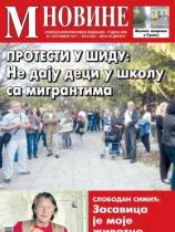 M Novine, Sr. Mitrovica - Broj 822 - 20. septembar 2017.