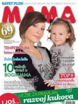 Mama - Broj 156 - 05. decembar 2011.