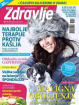 Moje Zdravlje - Broj 59 - 10. februar 2012.