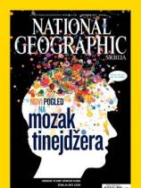 National Geographic - Broj 60 - 07. oktobar 2011.