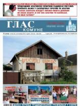 Novi glas komune, Apatin - Broj 384 - 23. septembar 2016.