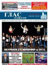 Novi glas komune, Apatin - Broj 387 - 14. oktobar 2016.