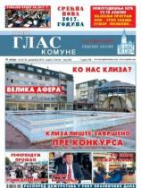Novi glas komune, Apatin - Broj 392 - 30. decembar 2016.