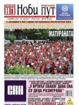 Novi put, Jagodina - Broj 2537 - 24. maj 2017.