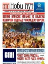 Novi put, Jagodina - Broj 2546 - 26. jul 2017.