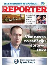 Novosadski reporter - Broj 136 - 21. septembar 2017.