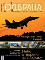 Odbrana - Broj 141 - 01. avgust 2011.