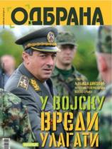 Odbrana - Broj 254 - 15. april 2016.