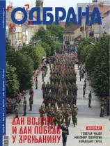 Odbrana - Broj 256 - 15. maj 2016.