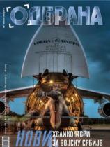 Odbrana - Broj 259 - 01. jul 2016.