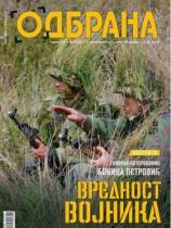 Odbrana - Broj 265 - 01. oktobar 2016.