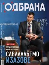 Odbrana - Broj 270 - 15. decembar 2016.
