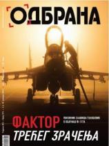 Odbrana - Broj 271 - 01. januar 2017.
