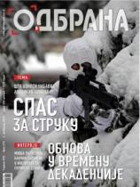 Odbrana - Broj 273 - 01. februar 2017.