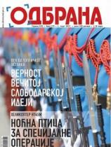 Odbrana - Broj 275 - 01. mart 2017.
