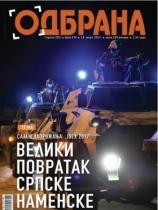 Odbrana - Broj 276 - 15. mart 2017.
