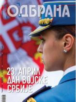 Odbrana - Broj 279 - 01. maj 2017.