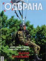Odbrana - Broj 282 - 15. jun 2017.