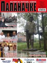 Palanačke, Sm. Palanka - Broj 172-173 - 15. septembar 2014.