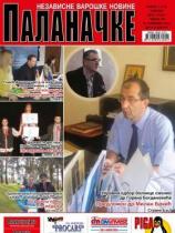 Palanačke, Sm. Palanka - Broj 176-177 - 15. novembar 2014.